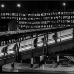 Evening Commute by Tony Walker - Keyworth Camera Club. 19 points.